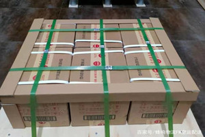 成都双流机场快运酒水【机场货运当天
